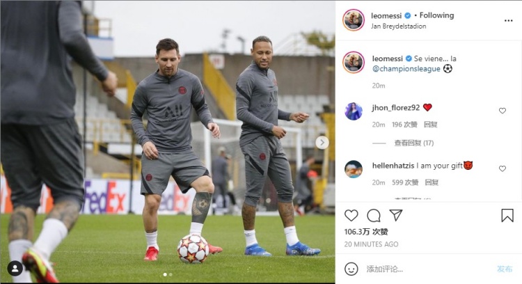 2025足协杯决赛前瞻：北京国安成就五冠荣耀？河南队新王加冕？