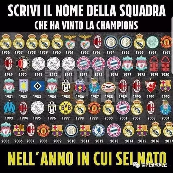 彩票供应商Jackpocket被DraftKings收购