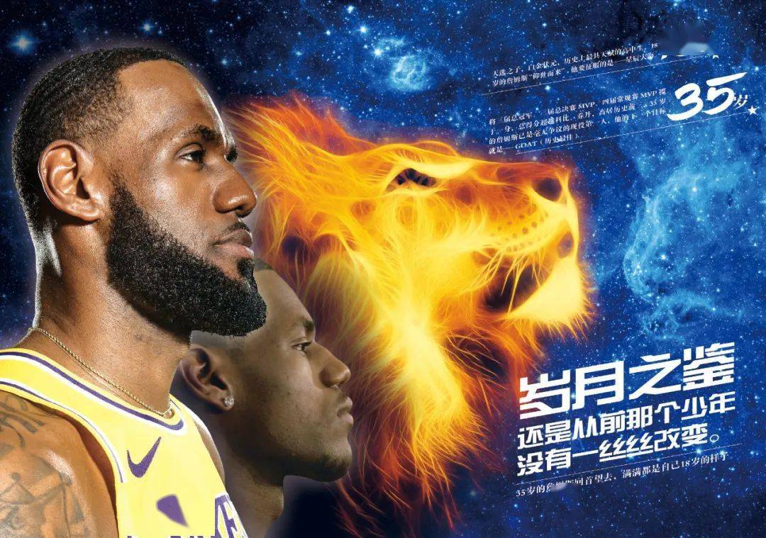 记者：中国俱乐部正在谈租借戈亚斯26岁中卫卢卡