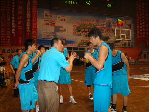 位数启
