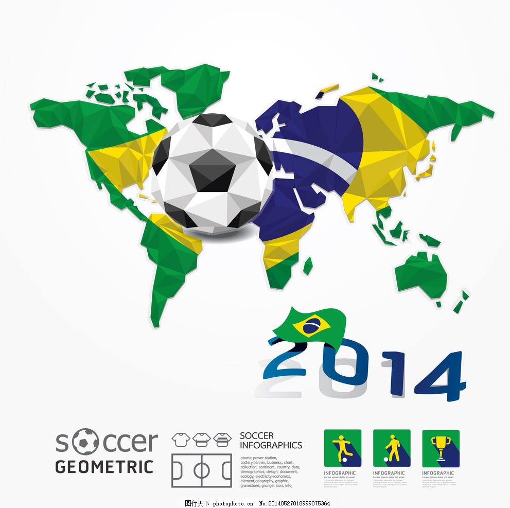 意大利杯1／8决赛裁判安排：圭达执法拉齐奥vs米兰